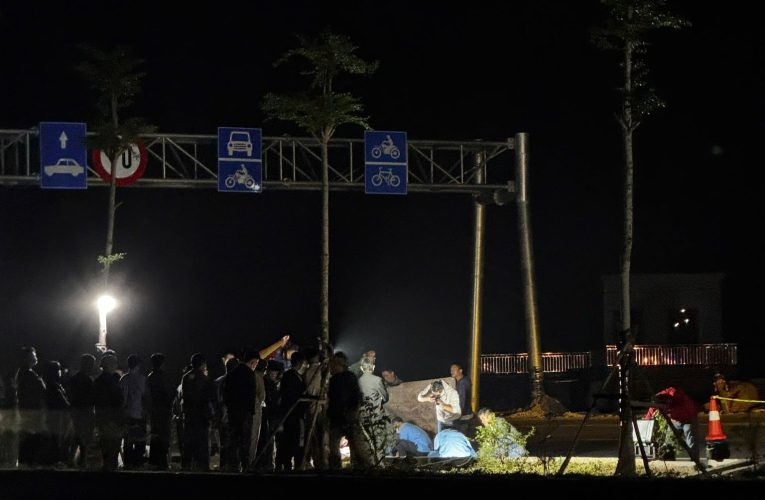 Ảnh hiện trường