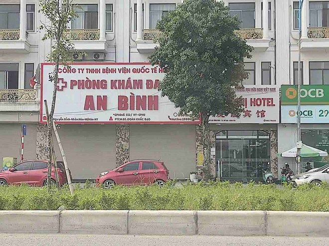 Phòng khám đa khoa An Bình ở Hưng Yên bị phạt nặng, đình chỉ 5 tháng