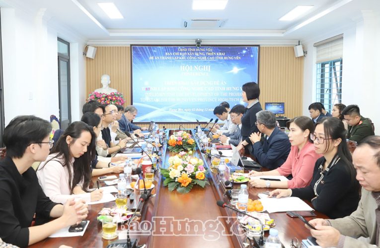 Khu công nghệ cao tỉnh Hưng Yên có quy mô gần 500 ha