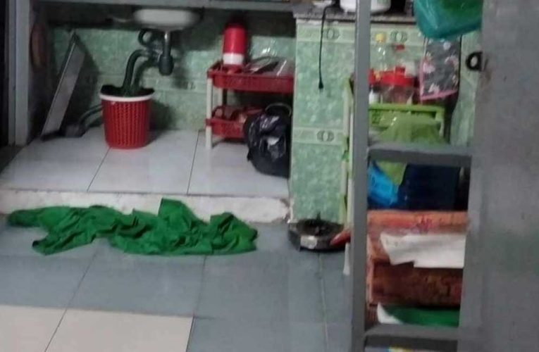 Yeu’ tim đừng xem