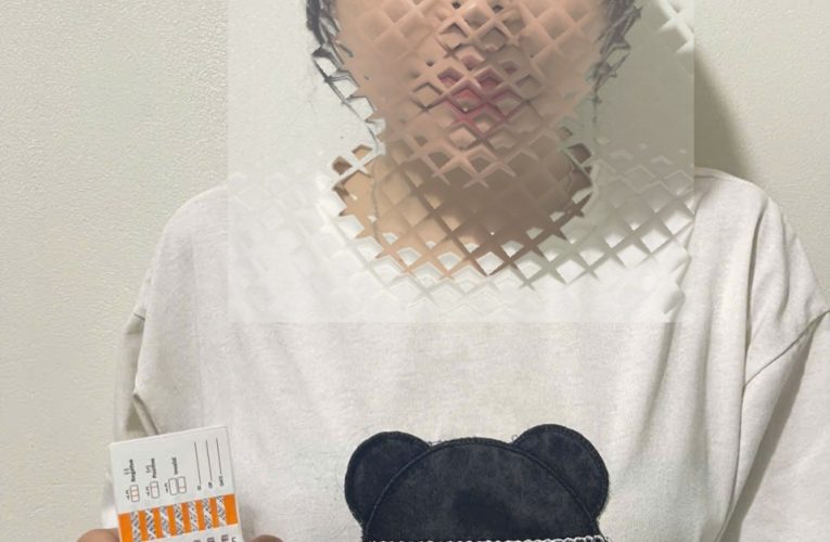 Công an xã Vĩnh Trụ phát hiện 06 đối tượng tổ chức sử dụng trái phép chất cấm trong một căn nhà trọ